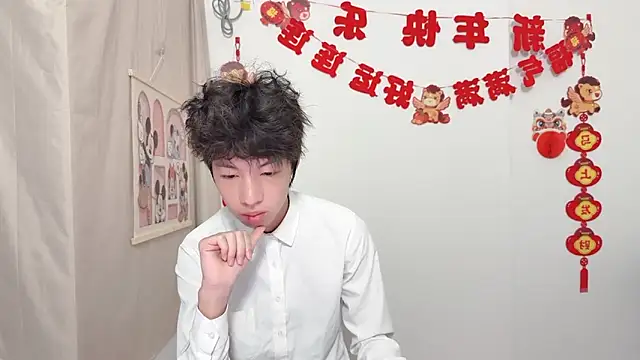 afahyu online show from 03-31-26, 02:13