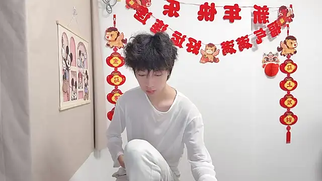 afahyu online show from 04-04-26, 02:03