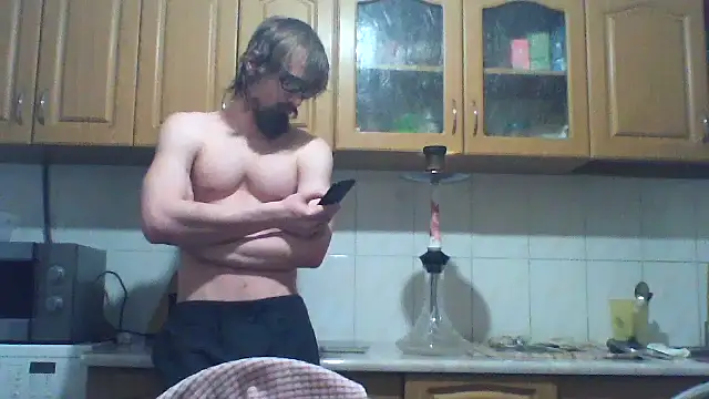 Snapshot of KaelNox chatting on 06-25-26, 05:50 KaelNox online show from 06-25-26, 05:50