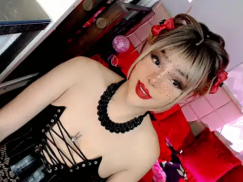 BEYBIDOMME online show from 05-17-26, 07:17