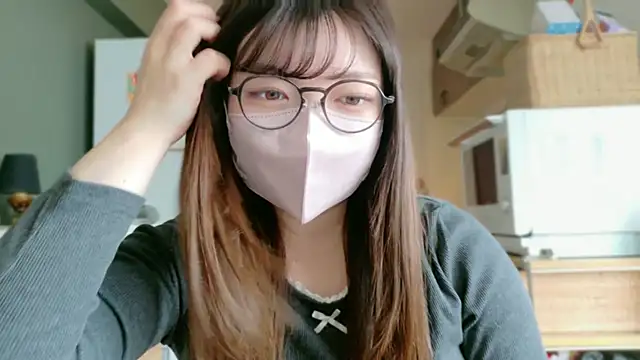   Yui  online show from 02-24-26, 12:52