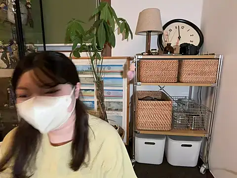   Yui  online show from 06-23-26, 01:42