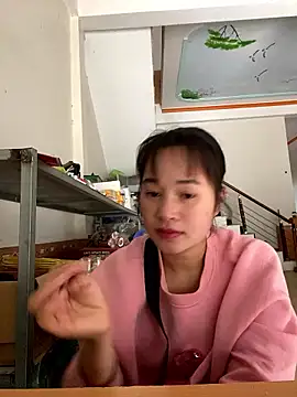 LISJN69 online show from 01-16-26, 02:04