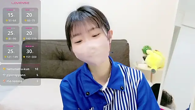 Rui-chaaan online show from 02-01-26, 07:29