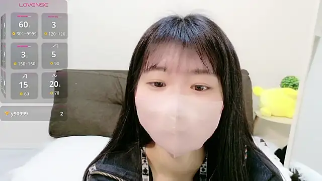 Rui-chaaan online show from 02-08-26, 05:44