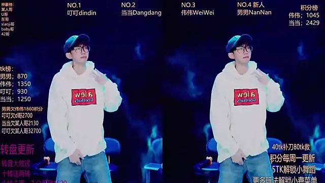 Gay-brave010 online show from 01-06-26, 02:37