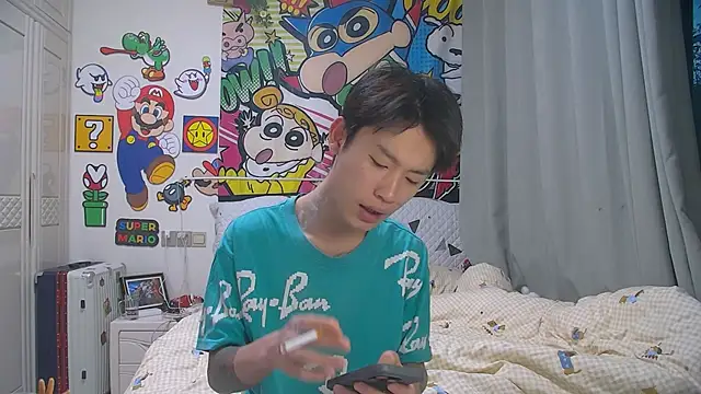 your-cake online show from 04-11-26, 11:25