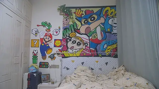 your-cake online show from 04-12-26, 05:34