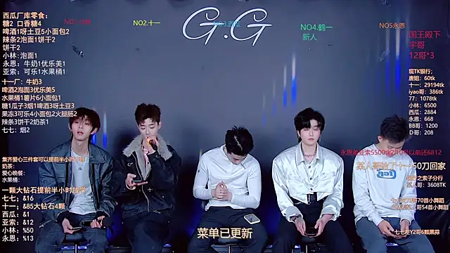 TNT-520 online show from 01-16-26, 12:09