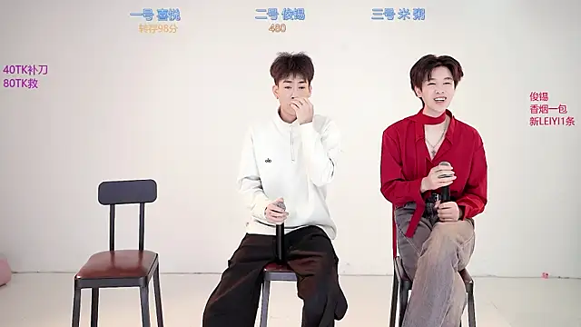 HD-stick998 online show from 01-15-26, 08:30