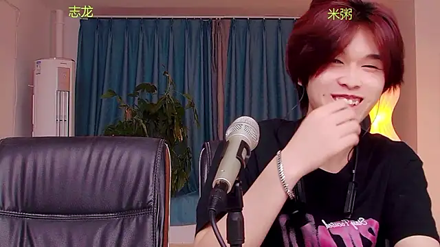 Snapshot of HD-stick998 chatting on 07-15-26, 12:43 HD-stick998 online show from 07-15-26, 12:43