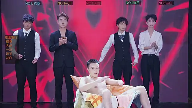 jmcm001 online show from 01-06-26, 11:25