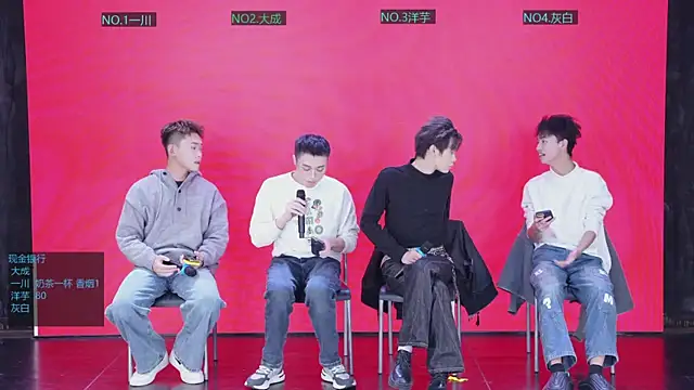 jmcm001 online show from 01-09-26, 11:57