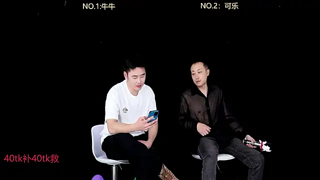 w-lucky online show from 01-13-26, 06:13