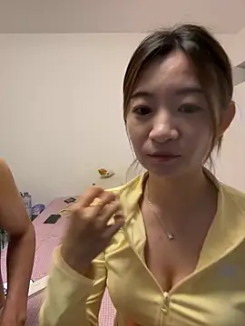Snapshot of Xiaojuzi- chatting on 06-02-26, 01:35 Xiaojuzi- online show from 06-02-26, 01:35