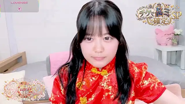 hani-chan online show from 03-21-26, 01:26