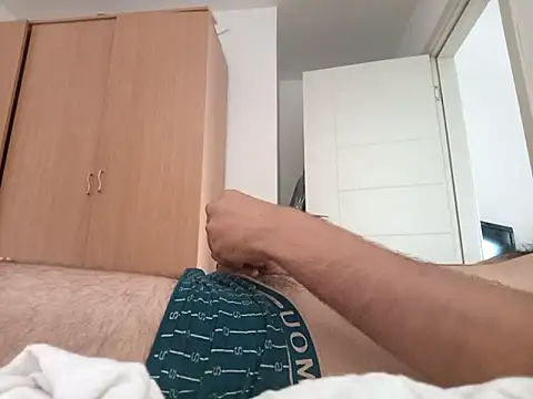 Snapshot of MacaAcab1312 chatting on 09-11-25, 01:22 MacaAcab1312 online show from 09-11-25, 01:22