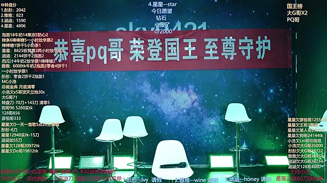 zqt01 online show from 06-19-26, 03:16