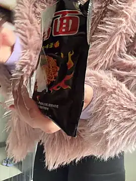 wy2026 online show from 02-25-26, 05:28