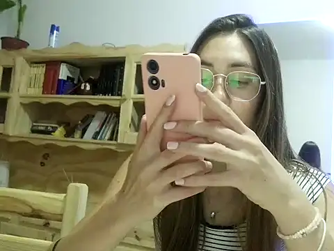 Snapshot of Noracherry chatting on 02-28-26, 02:23 Noracherry online show from 02-28-26, 02:23