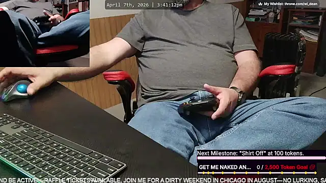 DeanonCam online show from 04-07-26, 08:42