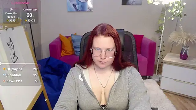 kuri u online show from 04-07-26, 11:48