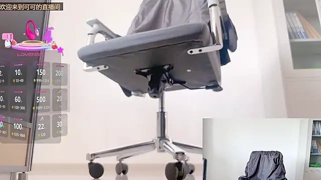 mi-ki1314 online show from 04-10-26, 04:39