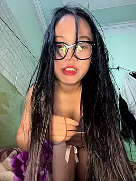 Leeeiu online show from 01-14-26, 12:55