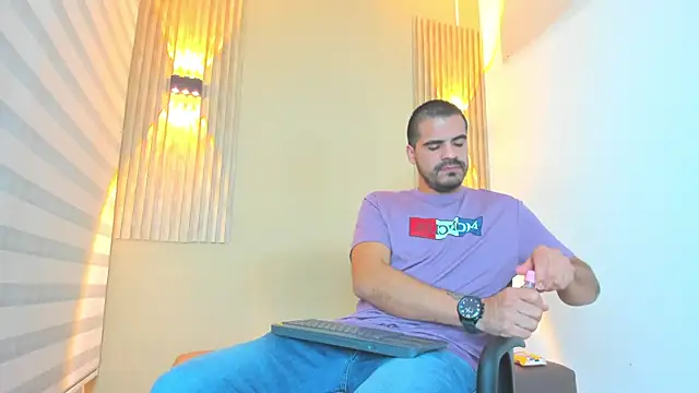 Arthur howard online show from 01-13-26, 03:56