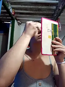 Megan nica online show from 02-23-26, 05:43