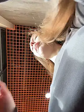 Snapshot of LeiaMood chatting on 02-18-26, 06:53 LeiaMood online show from 02-18-26, 06:53