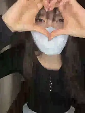 Snapshot of rin_15 chatting on 02-24-26, 12:41 rin 15 online show from 02-24-26, 12:41