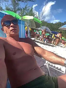 Snapshot of dogfrota chatting on 02-21-26, 07:04 dogfrota online show from 02-21-26, 07:04