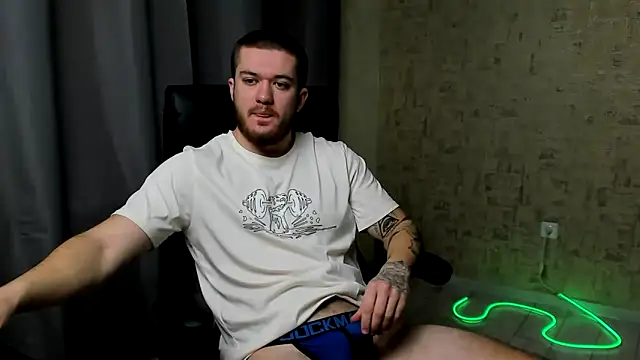 Well boy online show from 01-16-26, 06:39