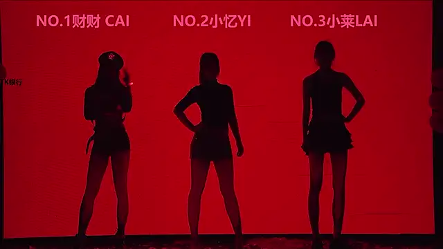 XOXO 2026 online show from 01-16-26, 07:12