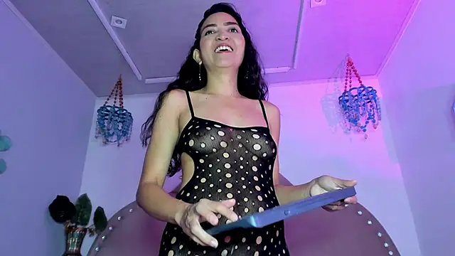 Amber rains online show from 03-04-26, 12:44