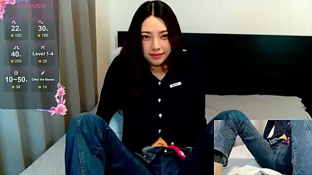 akubichan 25 online show from 01-13-26, 10:09