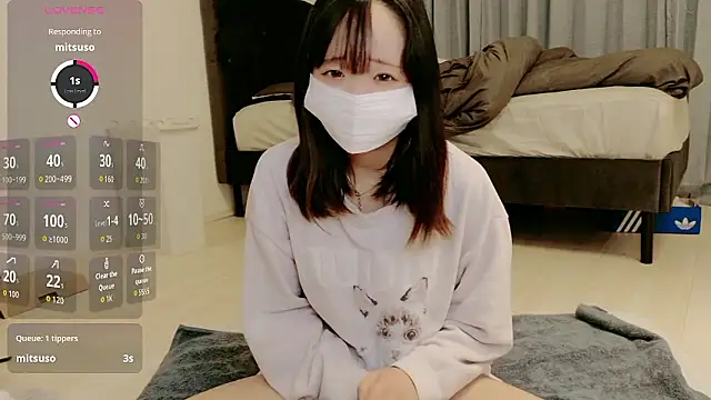 Rina chan 0x online show from 04-08-26, 12:38