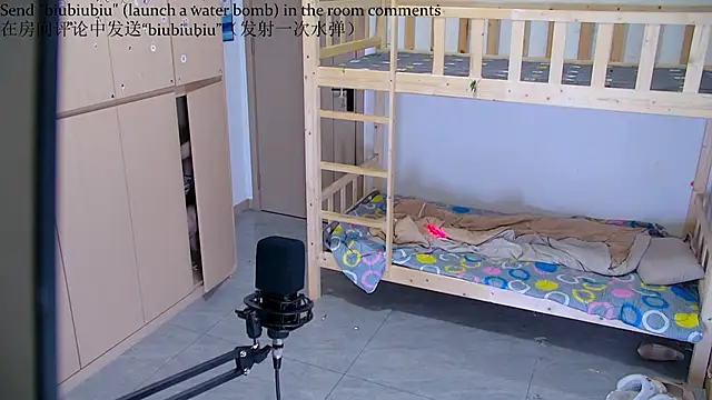 lily-429 online show from 01-16-26, 12:09