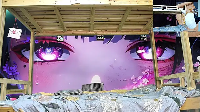 xiaohuangren01 online show from 02-08-26, 12:58