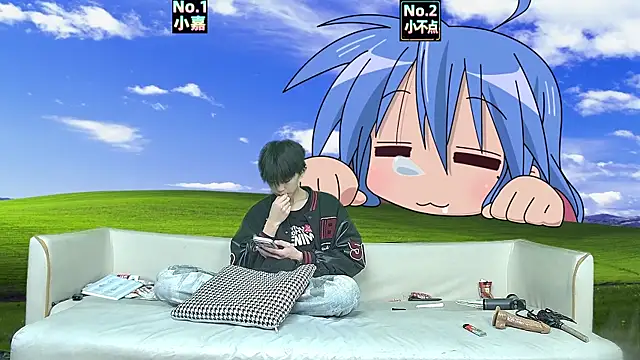 xiaohuangren01 online show from 04-02-26, 01:53