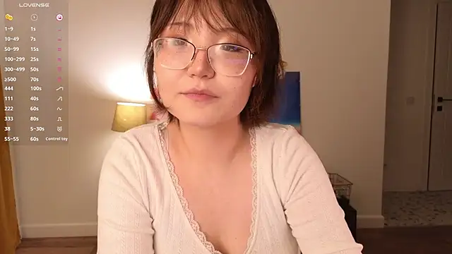 nullgirl online show from 07-20-26, 01:42