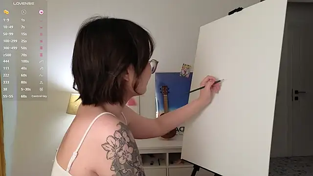 nullgirl online show from 07-23-26, 06:33