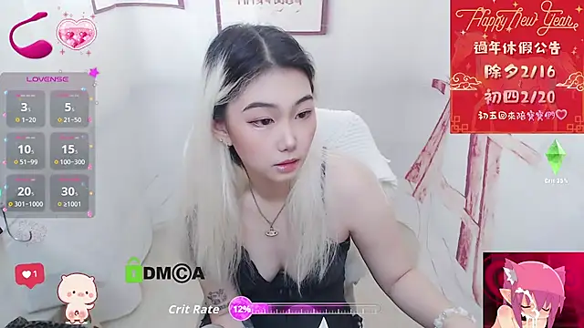 Snapshot of cu003 chatting on 02-15-26, 06:21 cu003 online show from 02-15-26, 06:21