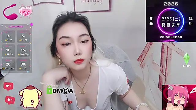 Snapshot of cu003 chatting on 02-24-26, 07:06 cu003 online show from 02-24-26, 07:06