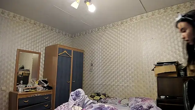 Snapshot of Kiticat chatting on 03-01-26, 08:00 Kiticat online show from 03-01-26, 08:00