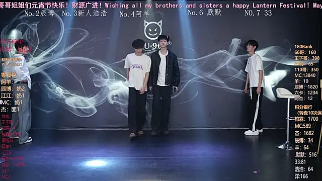 MS-180- online show from 03-03-26, 10:21