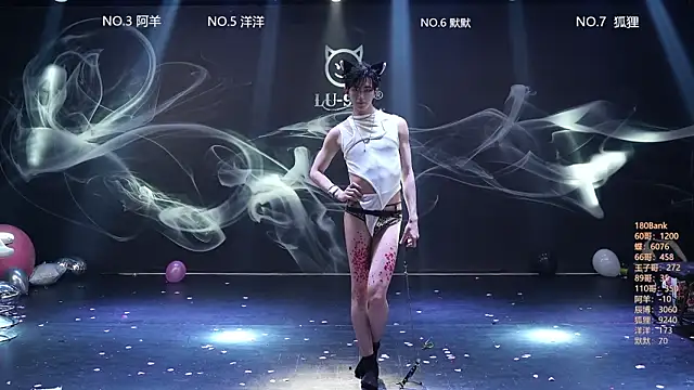 MS-180- online show from 04-11-26, 07:45