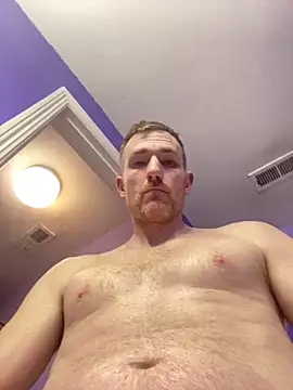 Snapshot of Rumndo1 chatting on 02-21-26, 05:08 Rumndo1 online show from 02-21-26, 05:08