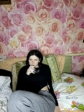 Chamoomile online show from 02-04-26, 07:20